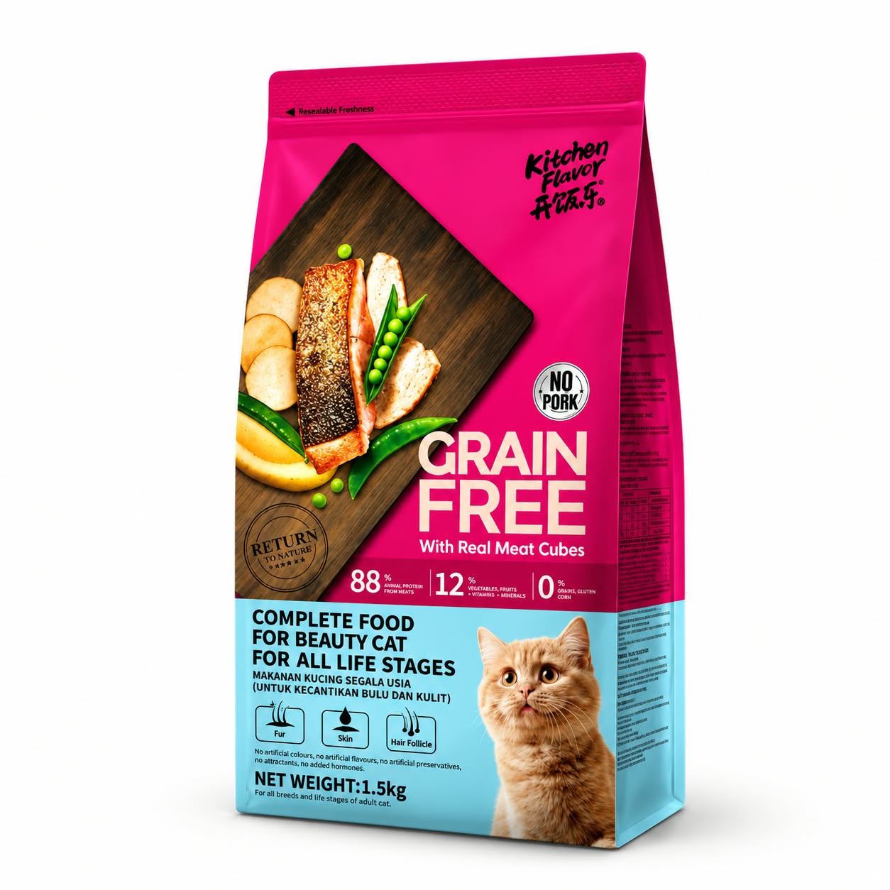 Kitchen Flavor Grain Free Cat Food With Real Meat Cubes for All Life Stages - 8kg